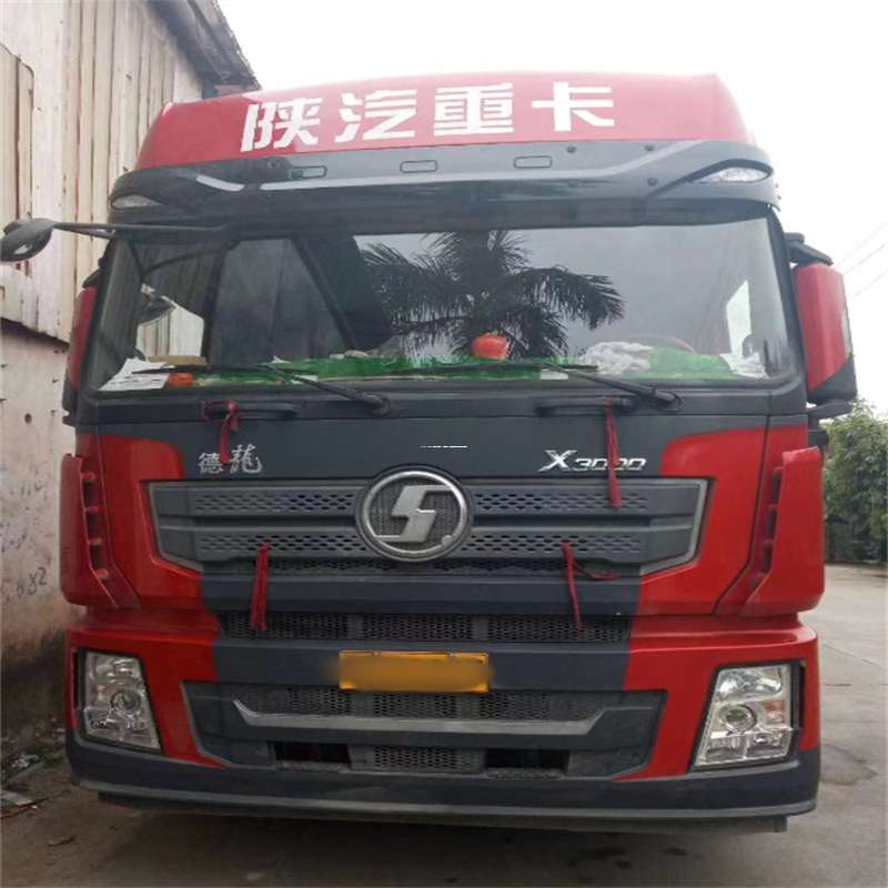 吉林通化集安到海南物流公司——一站式服务，让货运更便捷（到海南的物流公司）