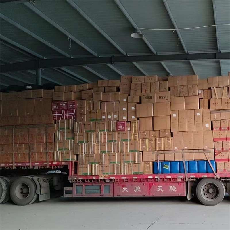 吉林通化集安到仪征物流公司——专业货运，值得信赖（仪征物流公司有哪几家）