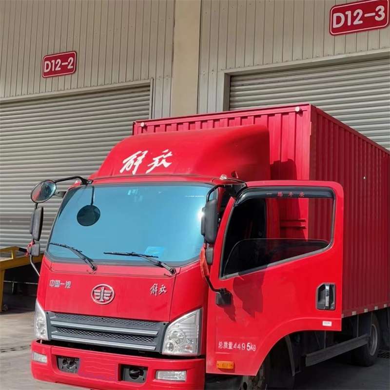 吉林通化集安到安徽物流公司——专业货运，安心送达（到安徽的物流公司）