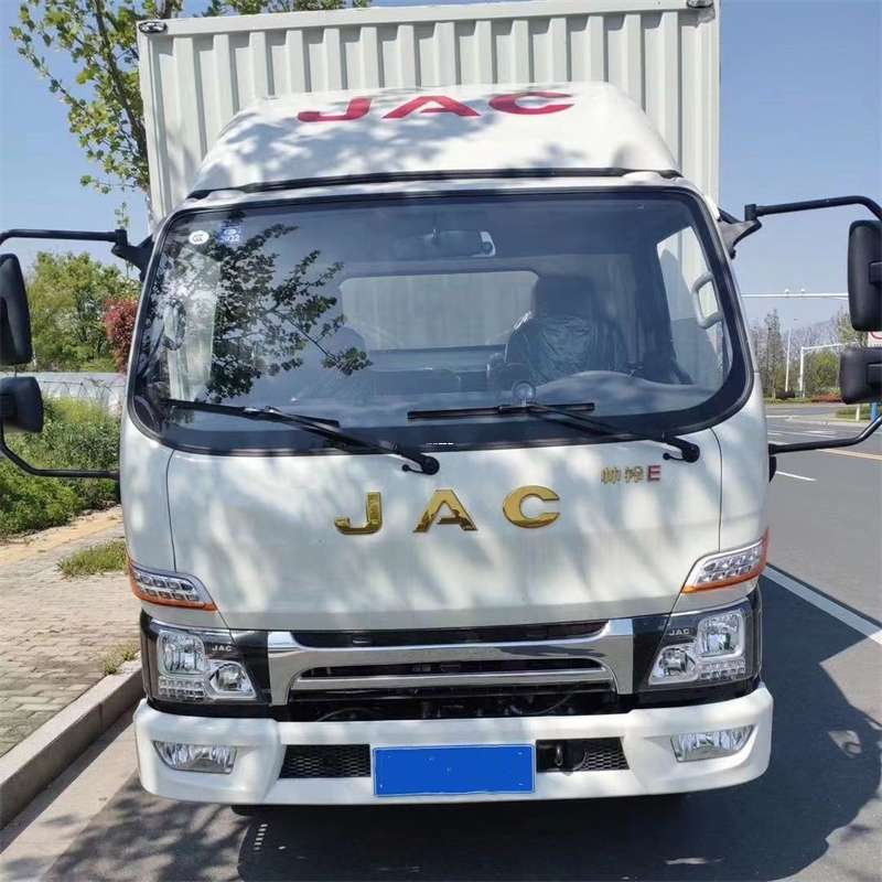 吉林通化集安到安顺物流公司-一站式服务（到安顺物流公司电话）